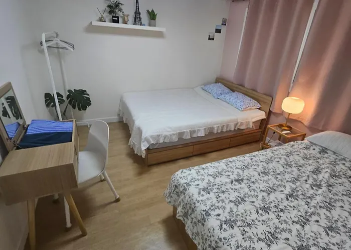 招待所 Hongdae Ssuny House